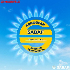 Газовая варочная панель MAUNFELD EGHG.64.33CBG\G