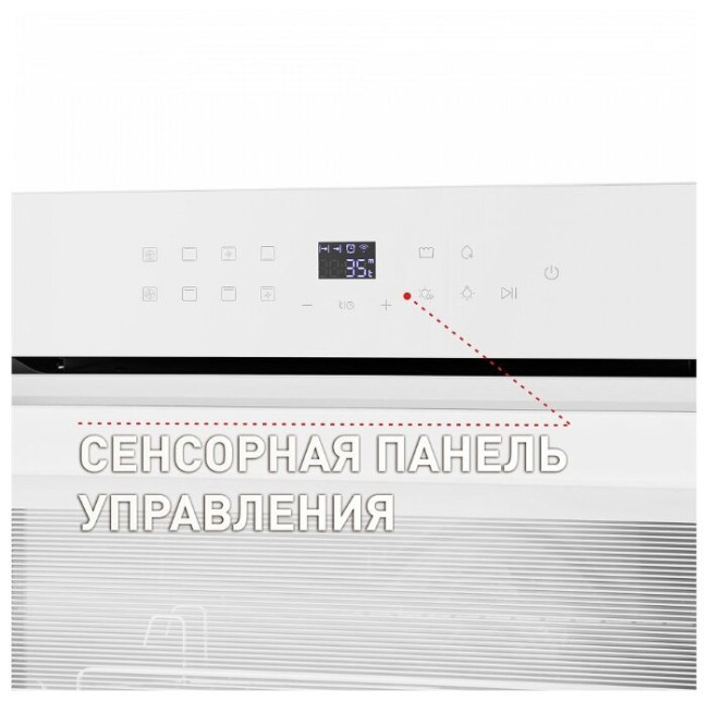 Электрический духовой шкаф MAUNFELD EOEH.7611W