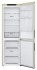 Холодильник LG DoorCooling+ GA-B459 CECL Мраморный Холодильник LG DoorCooling+ GA-B459 CECL Мраморный