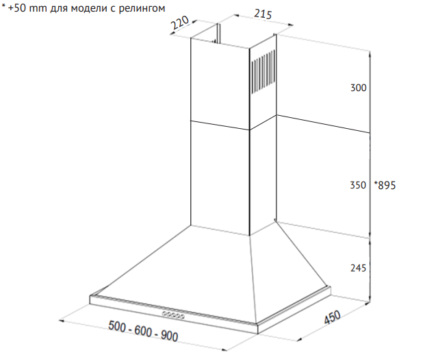 Каминная вытяжка Korting KHC 6750 RN