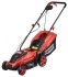 Газонокосилка Hammer ETK1600A Газонокосилка Hammer ETK1600A