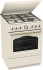Комбинированная плита Gorenje GKS6C71CLI Комбинированная плита Gorenje GKS6C71CLI