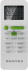 Сплит-система Dantex RK-09ENT6/RK-09ENT6E Сплит-система Dantex RK-09ENT6/RK-09ENT6E