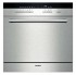 Встраиваемая посудомоечная машина Siemens SC 76M522
