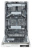 Посудомоечная машина Schaub Lorenz SLG VI4310 Посудомоечная машина Schaub Lorenz SLG VI4310