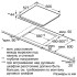 Варочная панель Bosch PKF675FP1E