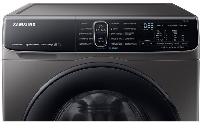Стиральная машина Samsung WW70AFS28AX