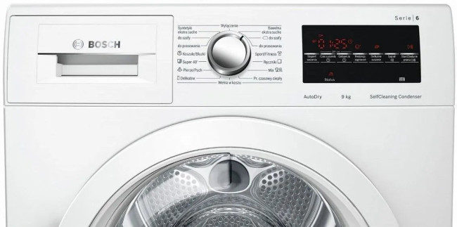 Сушильная машина BOSCH WTW 8546K