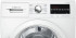 Сушильная машина BOSCH WTW 8546K