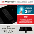 Индукционная варочная панель со встроенной вытяжкой Meferi XSMART35IX ULTRA Индукционная варочная панель со встроенной вытяжкой Meferi XSMART35IX ULTRA