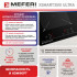 Индукционная варочная панель со встроенной вытяжкой Meferi XSMART35IX ULTRA Индукционная варочная панель со встроенной вытяжкой Meferi XSMART35IX ULTRA