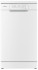Посудомоечная машина Candy CDPH 2L1049W-08