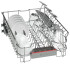 Посудомоечная машина Bosch SPS46MI01E