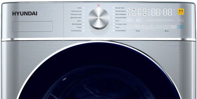 Стиральная машина с сушкой Hyundai WMD9413