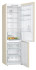 Холодильник Bosch KGN39UK22R Холодильник Bosch KGN39UK22R