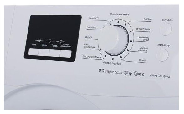 Стиральная машина DEXP WM-F610DHE/WW Стиральная машина DEXP WM-F610DHE/WW