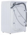 Стиральная машина DEXP WM-F610DHE/WW Стиральная машина DEXP WM-F610DHE/WW