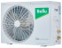 Сплит-система Ballu iGreen Pro DC BSAGI-07HN8 Сплит-система Ballu iGreen Pro DC BSAGI-07HN8
