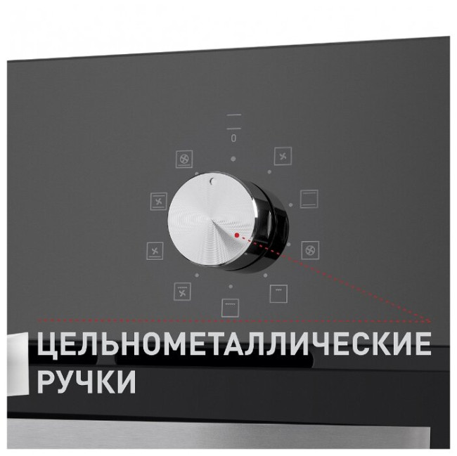 Электрический духовой шкаф MAUNFELD EOEM.589SB Электрический духовой шкаф MAUNFELD EOEM.589SB