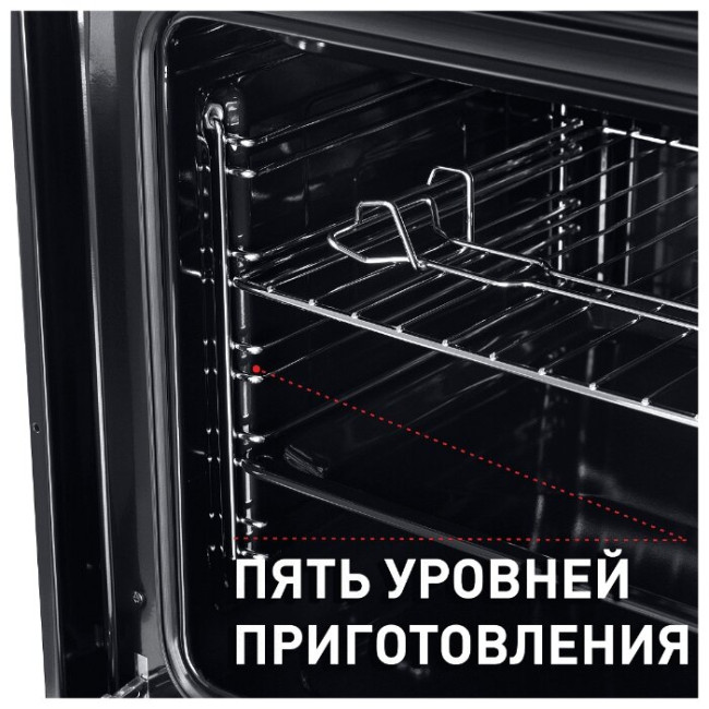Электрический духовой шкаф MAUNFELD EOEM.589SB Электрический духовой шкаф MAUNFELD EOEM.589SB