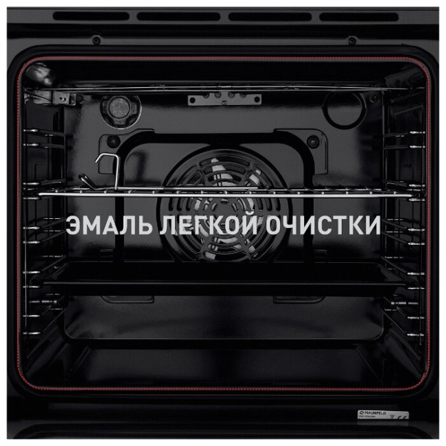 Электрический духовой шкаф MAUNFELD EOEM.589SB Электрический духовой шкаф MAUNFELD EOEM.589SB