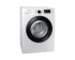 Стиральная машина с сушкой Samsung WD70T4047CE