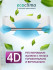 Сплит-система Ecoclima ECW-HE12/BB-4R2 / EC-HE12/B-4R2 Сплит-система Ecoclima ECW-HE12/BB-4R2 / EC-HE12/B-4R2