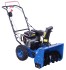 Снегоуборщик бензиновый Top Machine SSG5562