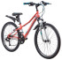 Подростковый горный (MTB) велосипед Novatrack Valiant 24 (2019)