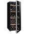 Винный шкаф CLIMADIFF CS105B1