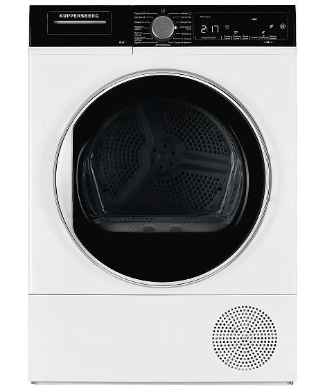 Сушильная машина KUPPERSBERG DM 560 W Сушильная машина KUPPERSBERG DM 560 W