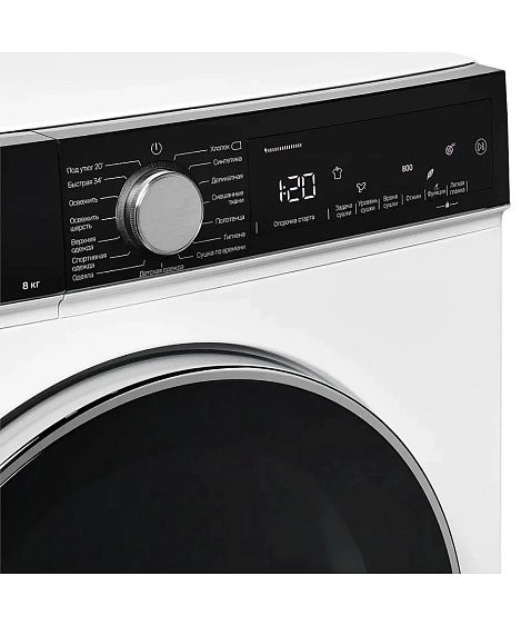 Сушильная машина KUPPERSBERG DM 560 W Сушильная машина KUPPERSBERG DM 560 W
