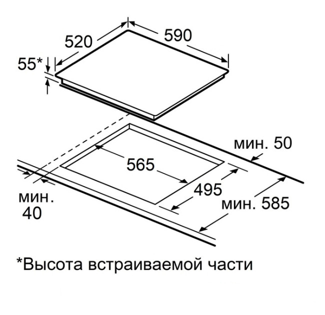 Электрическая варочная панель Maunfeld CVI594SB2BGA Inverter Электрическая варочная панель Maunfeld CVI594SB2BGA Inverter