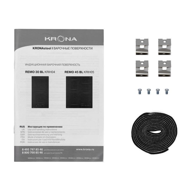 Встраиваемая индукционная варочная панель Krona REMO 45 BL