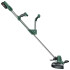 Триммер аккумуляторный BOSCH UniversalGrassCut 18-260 (0.600.8C1.D00) Триммер аккумуляторный BOSCH UniversalGrassCut 18-260 (0.600.8C1.D00)