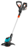 Триммер аккумуляторный GARDENA EasyCut Li-18/23 (9876-20) Триммер аккумуляторный GARDENA EasyCut Li-18/23 (9876-20)