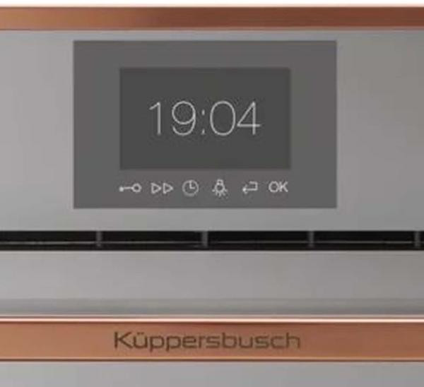 Компактный духовой шкаф Kuppersbusch CBP 6550.0 G7 Компактный духовой шкаф Kuppersbusch CBP 6550.0 G7