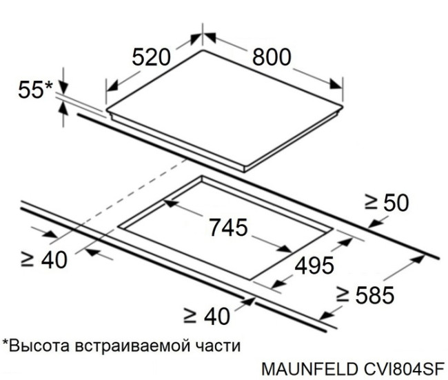 Встраиваемая индукционная варочная панель MAUNFELD CVI804SFBK Inverter Встраиваемая индукционная варочная панель MAUNFELD CVI804SFBK Inverter