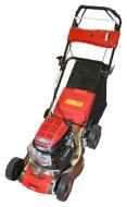 Газонокосилка MegaGroup 4720 HHT