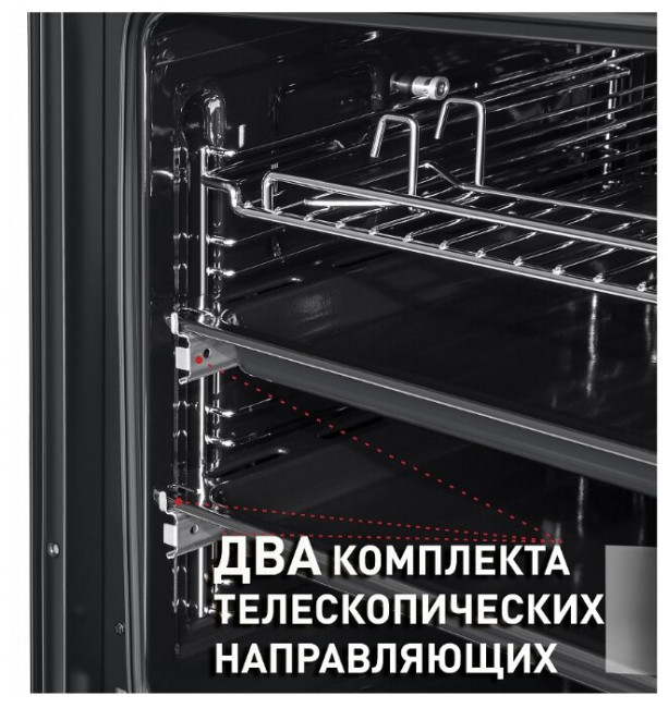 Электрический духовой шкаф MAUNFELD EOEM.769SB Электрический духовой шкаф MAUNFELD EOEM.769SB