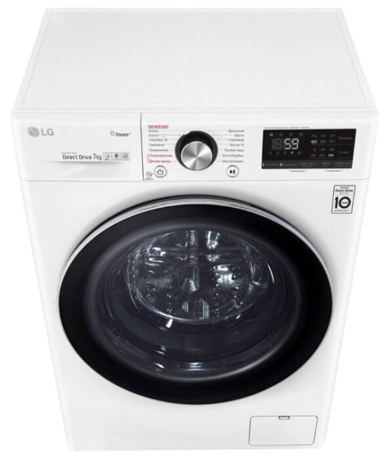 Стиральная машина LG AI DD F2V9HS9W Стиральная машина LG AI DD F2V9HS9W