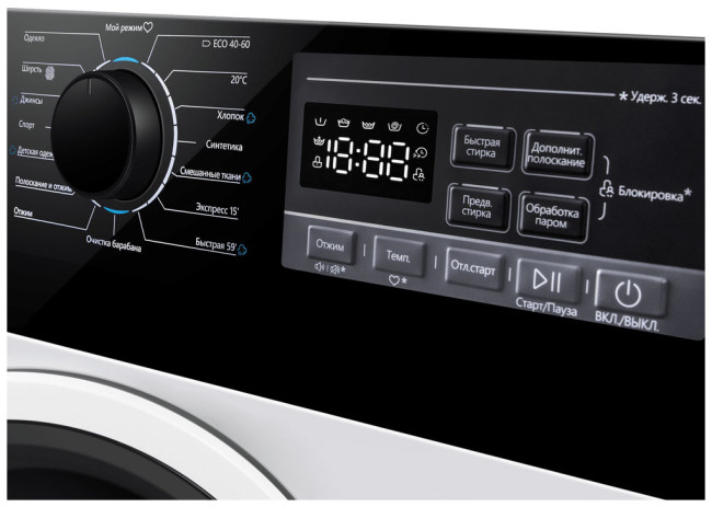 Стиральная машина Maunfeld MFWM1410STWH03 Стиральная машина Maunfeld MFWM1410STWH03