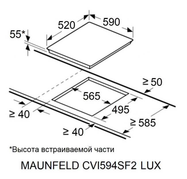 Встраиваемая индукционная варочная панель Maunfeld CVI.594SF2BG Lux Встраиваемая индукционная варочная панель Maunfeld CVI.594SF2BG Lux