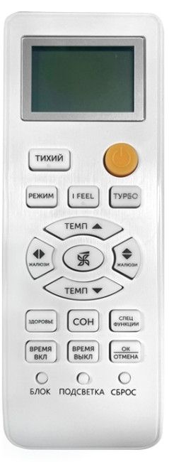 Сплит-система Axioma ASX12F1/ASB12F1 Сплит-система Axioma ASX12F1/ASB12F1