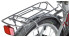 Подростковый городской велосипед Novatrack TG-24 Classic 1 V (2020)
