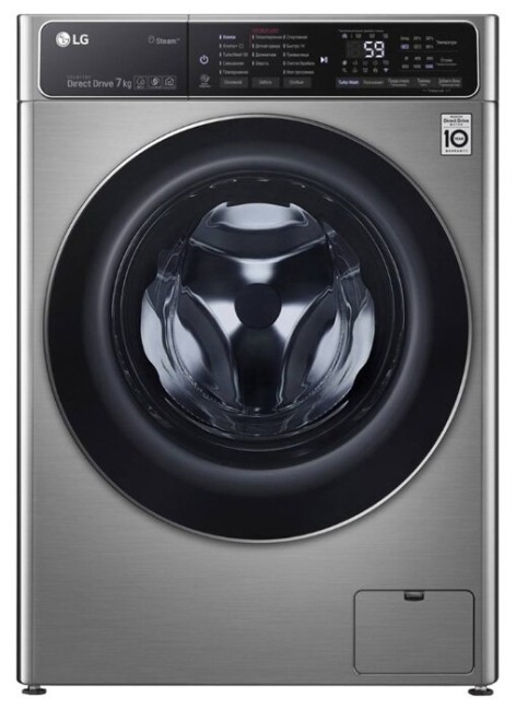 Стиральная машина LG AI DD F2T9HS9S