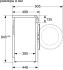 Стиральная машина Bosch WHA222W1OE