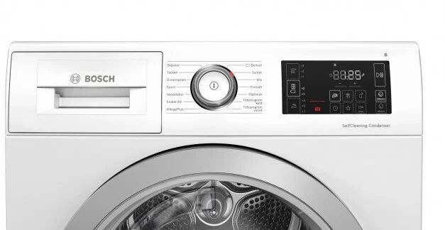 Сушильная машина BOSCH WTU876HASN Сушильная машина BOSCH WTU876HASN