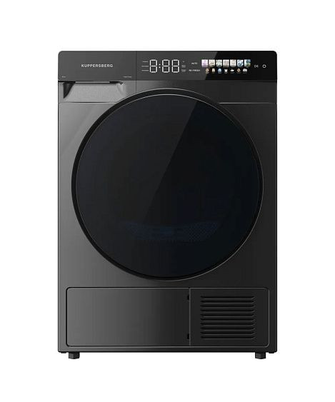 Сушильная машина KUPPERSBERG DM 591 GR