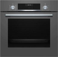 Встраиваемый электрический духовой шкаф Bosch HBJ558YH0T